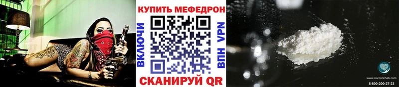 LSD-25 Янаул