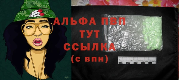 mix Белоозёрский