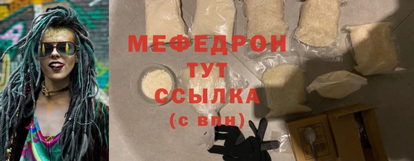 mix Белоозёрский