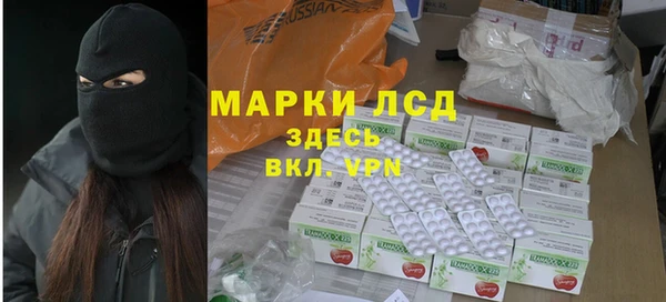 mix Белоозёрский