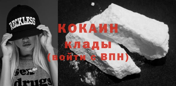 mix Белоозёрский