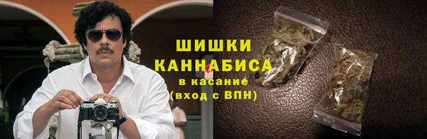 эйфоретик Беломорск