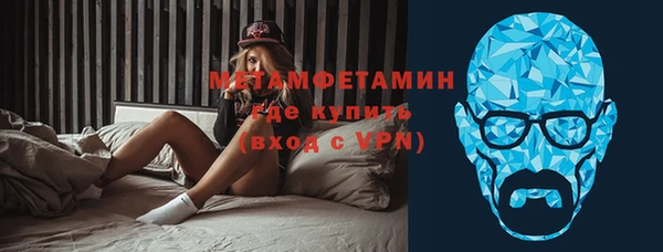 mix Белоозёрский