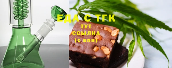 mix Белоозёрский
