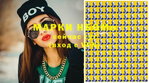 mix Белоозёрский