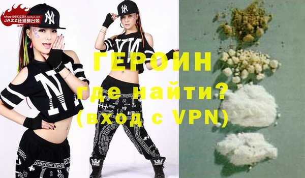 mix Белоозёрский