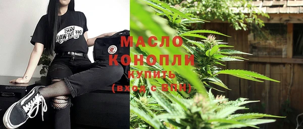 кокаин премиум Баксан