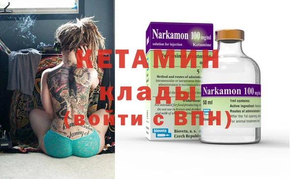 mix Белоозёрский