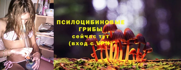 МДМА Балабаново