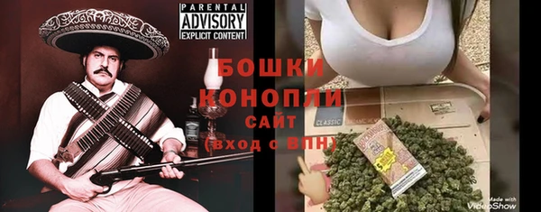 эйфоретик Беломорск