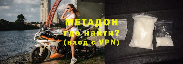 mix Белоозёрский
