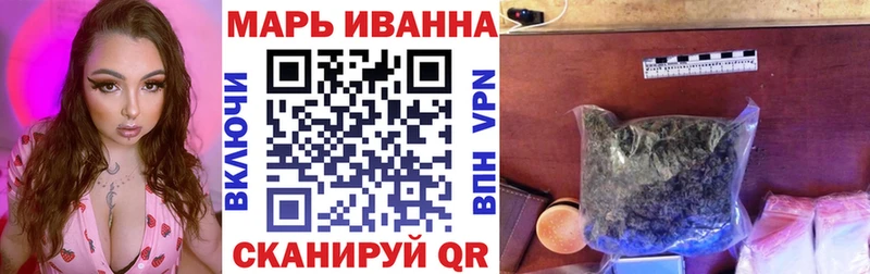 Конопля SATIVA & INDICA  где продают   Янаул 